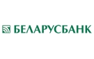 Банк Беларусбанк АСБ в Положевичи